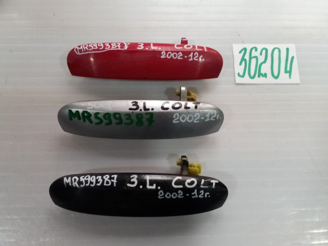 Mitsubishi Colt ручка двери задняя левая по шт Mitsubishi Colt ручка двери задняя левая по шт