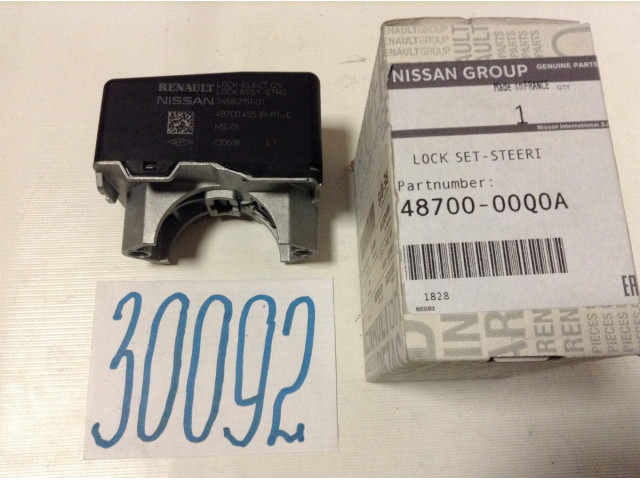 Nissan X-Trail T32  Qashqai J11 Замок рулевой колонки